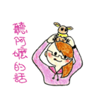 604 stickers（個別スタンプ：22）