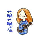 604 stickers（個別スタンプ：26）