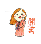 604 stickers（個別スタンプ：28）