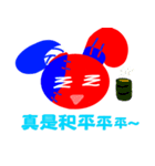 BB Bunny Welcome Back（個別スタンプ：3）