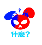 BB Bunny Welcome Back（個別スタンプ：13）