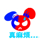 BB Bunny Welcome Back（個別スタンプ：14）