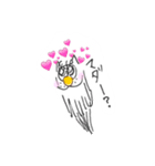 癒し系ねこうさぎ（個別スタンプ：1）