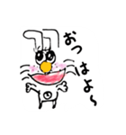 癒し系ねこうさぎ（個別スタンプ：3）