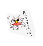 癒し系ねこうさぎ（個別スタンプ：6）