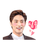 <My Secret Romance> Jin-uk Special（個別スタンプ：38）