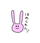 働くうさぎさん（個別スタンプ：10）