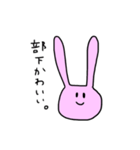 働くうさぎさん（個別スタンプ：31）