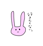 働くうさぎさん（個別スタンプ：33）