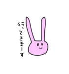 働くうさぎさん（個別スタンプ：34）