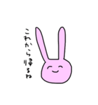働くうさぎさん（個別スタンプ：36）