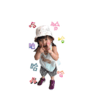 My sister and brother（個別スタンプ：1）