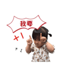 My sister and brother（個別スタンプ：7）