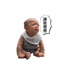My sister and brother（個別スタンプ：9）
