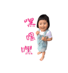 My sister and brother（個別スタンプ：10）