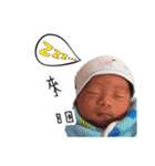 My sister and brother（個別スタンプ：19）