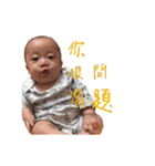 My sister and brother（個別スタンプ：21）