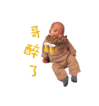 My sister and brother（個別スタンプ：24）