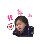 My sister and brother（個別スタンプ：27）