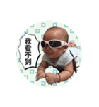 My sister and brother（個別スタンプ：28）