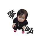 My sister and brother（個別スタンプ：29）