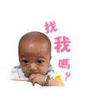 My sister and brother（個別スタンプ：32）
