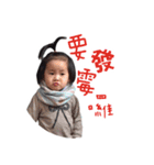 My sister and brother（個別スタンプ：33）