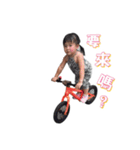 My sister and brother（個別スタンプ：35）