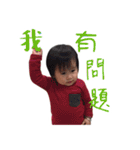 My sister and brother（個別スタンプ：36）