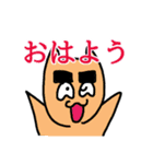 フナ犬の生活（個別スタンプ：1）