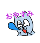 フナ犬の生活（個別スタンプ：2）