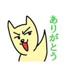 フナ犬の生活（個別スタンプ：3）