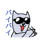 フナ犬の生活（個別スタンプ：4）