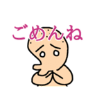 フナ犬の生活（個別スタンプ：5）