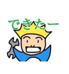 フナ犬の生活（個別スタンプ：6）