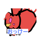 ドラゴンスタンプ（個別スタンプ：3）