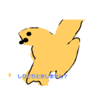 ドラゴンスタンプ（個別スタンプ：7）