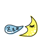 GIRL's  DAILY（個別スタンプ：12）