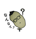 beeean（個別スタンプ：4）
