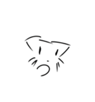 ねことねこの日々（個別スタンプ：1）