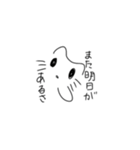 ねことねこの日々（個別スタンプ：7）