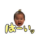 ちなみ1125（個別スタンプ：11）