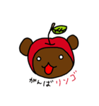 レッツゴーくまくま2（個別スタンプ：3）