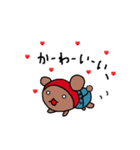 レッツゴーくまくま2（個別スタンプ：4）
