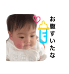 うみさぶろうの日常（個別スタンプ：3）