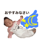 うみさぶろうの日常（個別スタンプ：5）