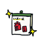 「べーさん」を愛する人のスタンプ（個別スタンプ：17）