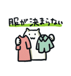 「べーさん」を愛する人のスタンプ（個別スタンプ：19）