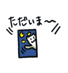 「べーさん」を愛する人のスタンプ（個別スタンプ：26）