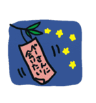 「べーさん」を愛する人のスタンプ（個別スタンプ：33）